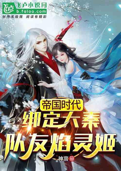 逗小猴开心系列193